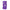 Purple box of ear wax MD for kids on a white background