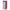 Eosera Ear Pain MD for Hearing Aid Users - 5 mL (OTC)