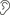 scrolling text